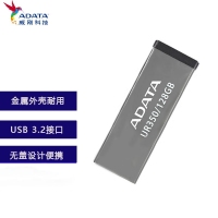 威剛U盤 UR350 128G 車載音箱辦公存儲(chǔ)U盤 金屬3.0
