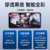 飛凱亞KY-Q8816W-4G 太陽能低功耗4G智能球機(jī)