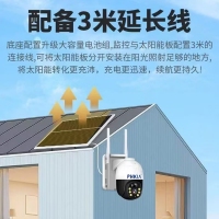 飛凱亞KY-Q8815W-4G 300W 太陽能低功耗4G智能球機(jī)
