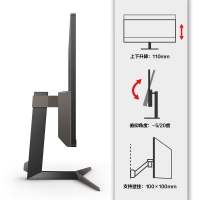 飛利浦（PHILIPS）345M2R 34英寸帶魚屏 IPS 超寬2K 144Hz 1ms HDR 雙源同屏 電腦電競(jìng)顯示器