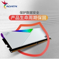 威剛XPG D500G 32G(16G*2) 6800 DDR5 DW500G (釉白) RGB 臺(tái)式機(jī)內(nèi)存條 海力士A-die