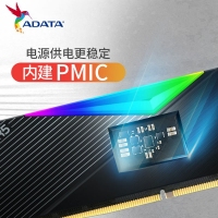 威剛(ADATA)XPG D500G 32G(16G*2) 6800 DDR5 DW500G (釉白) RGB 臺(tái)式機(jī)內(nèi)存條
