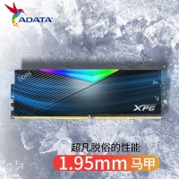 威剛(ADATA)XPG D500G 32G(16G*2) 6800 DDR5 DW500G (釉白) RGB 臺(tái)式機(jī)內(nèi)存條