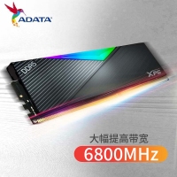 威剛(ADATA)XPG D500G 32G(16G*2) 6800 DDR5 DW500G (釉白) RGB 臺(tái)式機(jī)內(nèi)存條