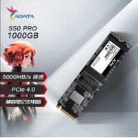 【銳龍R7-8700G電競設(shè)計】AMD銳龍R7-8700G/B650M/32G/1TB高端家用游戲辦公臺式組裝電腦AI主機