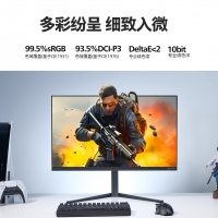飛利浦27M2N5500 27英寸 2K 原生180Hz Fast-IPS屏 升降旋轉(zhuǎn) 游戲電競(jìng)顯示器