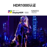 飛利浦 32M2N6800M 31.5英寸 MiniLED電腦顯示器 4K高清 144Hz GTG1ms HDR1000 旋轉(zhuǎn)升降 游戲電競(jìng)屏幕