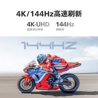 飛利浦 32M2N6800M 31.5英寸 MiniLED電腦顯示器 4K高清 144Hz GTG1ms HDR1000 旋轉(zhuǎn)升降 游戲電競(jìng)屏幕