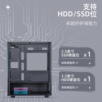 游戲風(fēng)暴 星空mini 黑 M-ATX海景房機(jī)箱臺(tái)式機(jī) 雙面玻璃/無立柱/240水冷位
