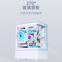 游戲風(fēng)暴 星空mini 白 M-ATX海景房機(jī)箱臺式機(jī) 雙面玻璃/無立柱/240水冷位