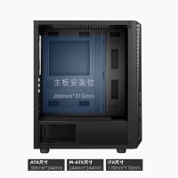 游戲風暴 睿界玻璃版 臺式電腦游戲側(cè)透主機箱/支持ATX主板/360水冷