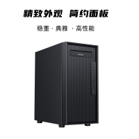 游戲風(fēng)暴 鴻運(yùn)（黑色）鐵側(cè) 240水冷 臺式電腦游戲主機(jī)箱