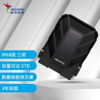 威剛（ADATA）HD710 PRO 2TB 黑色 三防移動(dòng)硬盤(pán) 防水防塵防震 戶(hù)外攝影數(shù)據(jù)管理 IP68級(jí)存儲(chǔ)盤(pán)