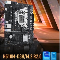 圣旗H510M-D3H/M.2 R2.0主板 支持酷睿10代/11代處理器