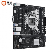 圣旗H510M-D3H/M.2 R2.0主板 支持酷睿10代/11代處理器
