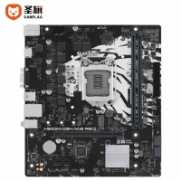 圣旗H510M-D3H/M.2 R2.0主板 支持酷睿10代/11代處理器