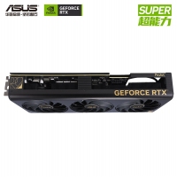 華碩（ASUS）PROART GeForce RTX4080S O16G 創(chuàng)藝國(guó)度系列專業(yè)獨(dú)立顯卡