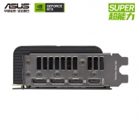 華碩（ASUS）PROART GeForce RTX4080S O16G 創(chuàng)藝國(guó)度系列專業(yè)獨(dú)立顯卡