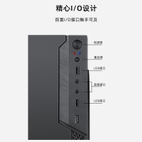 游戲風(fēng)暴 M3（黑色）鐵側(cè) 臺(tái)式電腦游戲主機(jī)箱