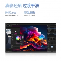 飛利浦24E1N1520 23.8英寸 2K 100Hz IPS屏 低藍光 HDMI+DP 電競游戲 辦公設(shè)計顯示器