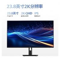 飛利浦24E1N1520 23.8英寸 2K 100Hz IPS屏 低藍光 HDMI+DP 電競游戲 辦公設(shè)計顯示器