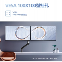 飛利浦24E1N1520 23.8英寸 2K 100Hz IPS屏 低藍光 HDMI+DP 電競游戲 辦公設(shè)計顯示器