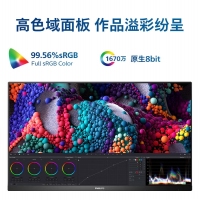 飛利浦（PHILIPS）27E1N5500B 27英寸 2K高清100Hz IPS屏幕 HDR10 專業(yè)設(shè)計制圖顯示器