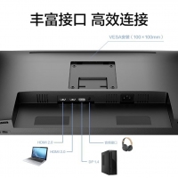 飛利浦（PHILIPS）275S9DRL 27英寸2K 低藍(lán)光護(hù)眼 旋轉(zhuǎn)升降 高清設(shè)計 節(jié)能辦公電腦顯示器