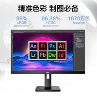 飛利浦（PHILIPS）275S9DRL 27英寸2K 低藍(lán)光護(hù)眼 旋轉(zhuǎn)升降 高清設(shè)計 節(jié)能辦公電腦顯示器