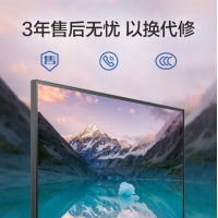 飛利浦（PHILIPS）275S9DRL 27英寸2K 低藍(lán)光護(hù)眼 旋轉(zhuǎn)升降 高清設(shè)計 節(jié)能辦公電腦顯示器