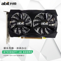 升技（abit） GeForce GTX1050Ti 4G GDDR5主流電競(jìng)游戲顯卡