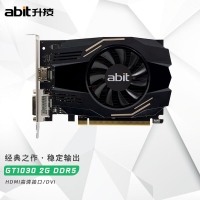 升技（abit） GeForce GT1030 2G DDR5顯卡
