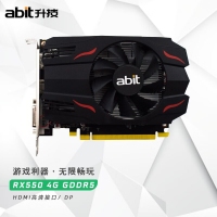 升技（abit） RX550 4G GDDR5 128bit 獨立游戲顯卡 HDMI+DP+DVI