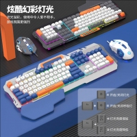 蝰蛇KM160 白藍(lán) 機(jī)械手感鍵盤金屬面板游戲電競發(fā)光筆記本臺(tái)式通用有線鍵鼠套裝