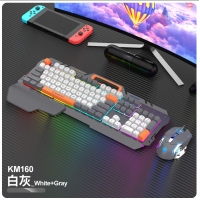 蝰蛇KM160 白灰 機械手感鍵盤金屬面板游戲電競發(fā)光筆記本臺式通用有線鍵鼠套裝