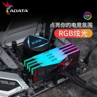 威剛龍耀DWROG STRIX RGB RO姬聯(lián)名 48G-6800(24GX2) DDR5 燈條