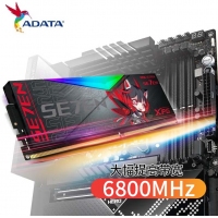 威剛龍耀DWROG STRIX RGB RO姬聯(lián)名 48G-6800(24GX2) DDR5 燈條
