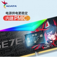 威剛龍耀DWROG STRIX RGB RO姬聯(lián)名 48G-6800(24GX2) DDR5 燈條