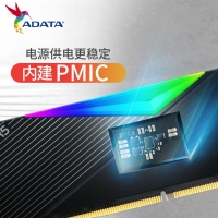 威剛XPG D500G 48G(24G*2) 7200 DDR5 DB500G (黑)RGB燈條臺(tái)式電腦海力士A-DIE顆粒