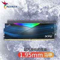 威剛XPG D500G 48G(24G*2) 7200 DDR5 DB500G (黑)RGB燈條臺(tái)式電腦海力士A-DIE顆粒