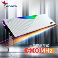 威剛XPG D500G 48G(24G*2) 7200 DDR5 DB500G (白)RGB燈條臺(tái)式電腦海力士A-DIE顆粒