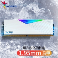 威剛XPG D500G 48G(24G*2) 7200 DDR5 DB500G (白)RGB燈條臺(tái)式電腦海力士A-DIE顆粒
