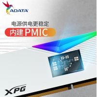 威剛XPG D500G 48G(24G*2) 7200 DDR5 DB500G (白)RGB燈條臺(tái)式電腦海力士A-DIE顆粒