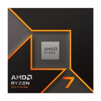 AMD 銳龍 7 9700X處理器(R7) 4nm 8核 16線(xiàn)程 加速頻率至高 5.5GHz 65W AM5接口 盒裝CPU