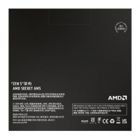 AMD 銳龍 7 9700X處理器(R7) 4nm 8核 16線(xiàn)程 加速頻率至高 5.5GHz 65W AM5接口 盒裝CPU