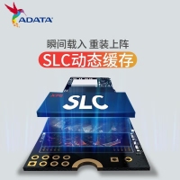 威剛（ADATA）S70 BLADE 8TB XPG 翼龍 S70B PCIe4.0 SSD固態(tài)硬盤 支持PS5拓展存儲