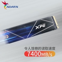 威剛（ADATA）S70 BLADE 8TB XPG 翼龍 S70B PCIe4.0 SSD固態(tài)硬盤 支持PS5拓展存儲