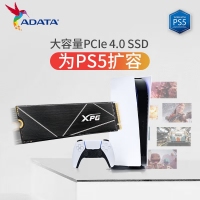 威剛（ADATA）S70 BLADE 8TB XPG 翼龍 S70B PCIe4.0 SSD固態(tài)硬盤 支持PS5拓展存儲