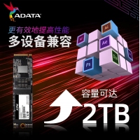 威剛翼龍 XPG GAMMIX S70Q 1TB M.2 2280 固態(tài)硬盤(pán)