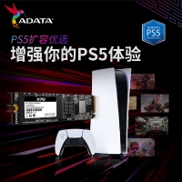 威剛翼龍 XPG GAMMIX S70Q 1TB M.2 2280 固態(tài)硬盤(pán)